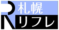札幌リフレバナー