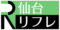 仙台リフレバナー