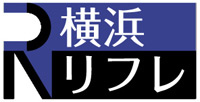 横浜リフレバナー