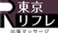 ロゴ